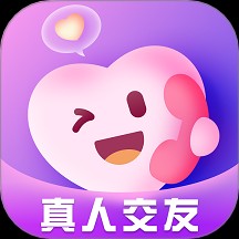 鹿西语音官方版 v1.4.4