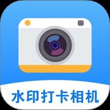 ʱ�Ĵ�ˮӡ�����׿�� v1.0.0