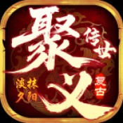 崫