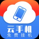 ֻapp v1.0.8°