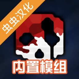g沙盒仇恨2025年最新版