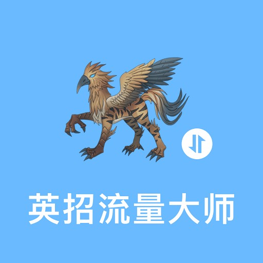 Ӣʦ