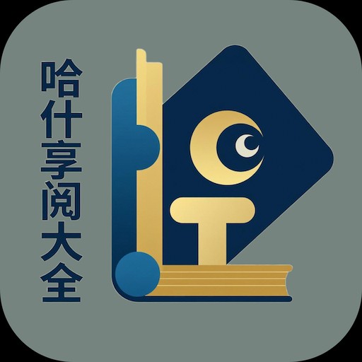 ��ʲ���Ĵ�ȫ