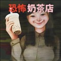 ֲ̲갲׿_ֲ̲Ϸ