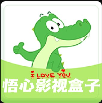 ����Ӱ�Ӻ������°汾 v1.0