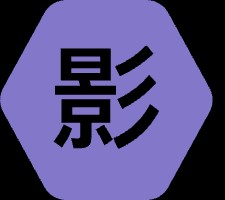 ӰʱӰ v4.2°