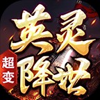 Ӣ齵° v4.7.2