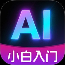 aiС