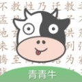 ţ