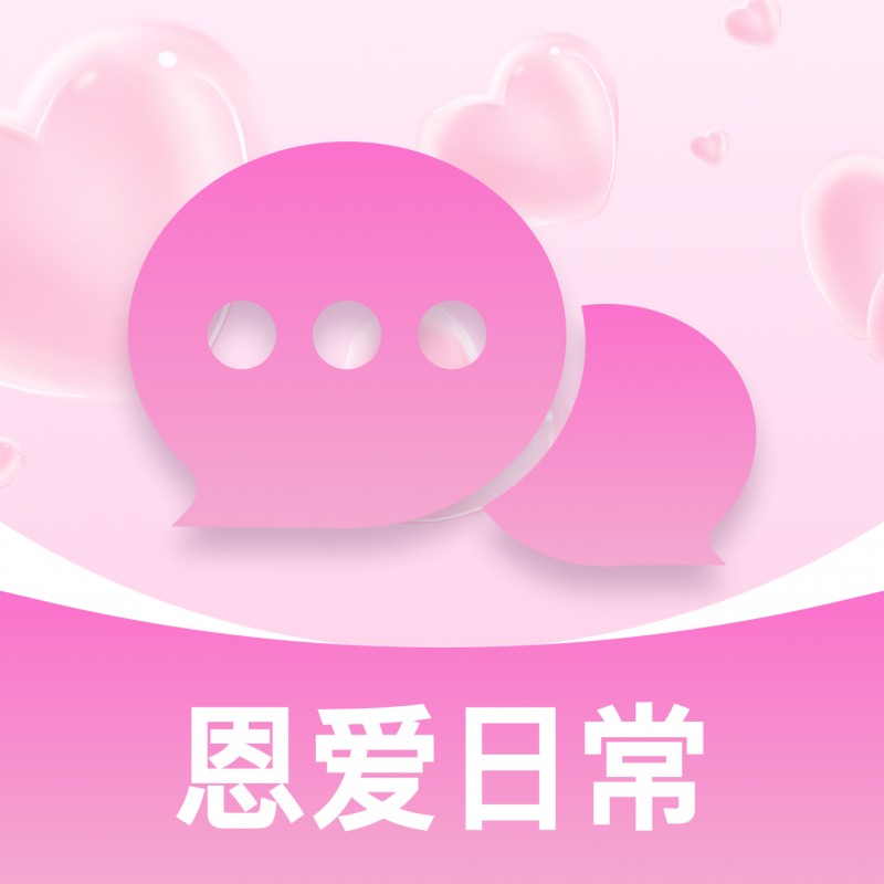 �����ճ�