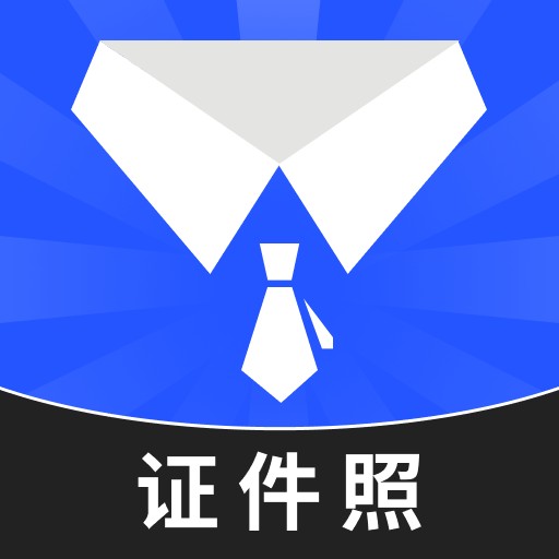��������֤�����������°�_��������֤����app