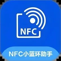 nfcСapp_nfcС