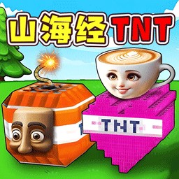 tntըһ