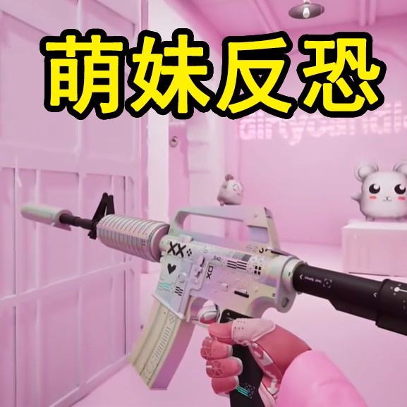 ۷Ѫս