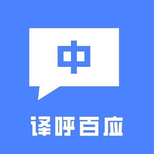 Ӧ