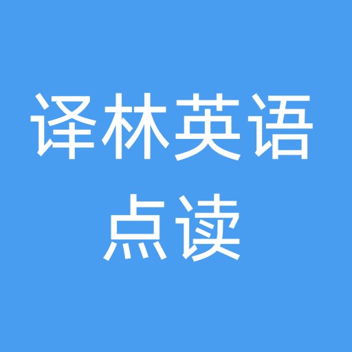 ����Ӣ����