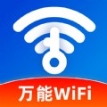 wifiԿ