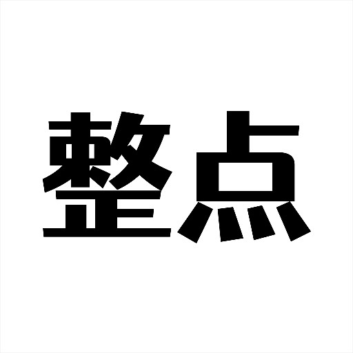Ƶȫ