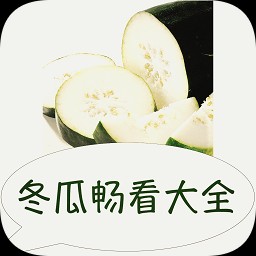 ���ϳ�����ȫapp