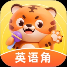 tigerӢ