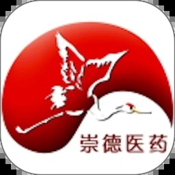 崇德商城