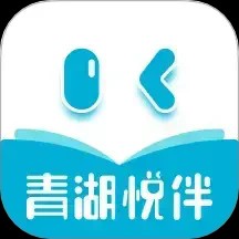 ðƽ̨ v2.5.2ٷ