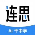 ˼׿ v1.3.0
