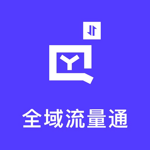 ȫͨ_ȫͨapp