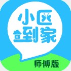 С������ʦ��