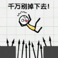 ڿӻ