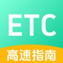 ��Ѹ���etcȫ����