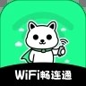 wifiͨ