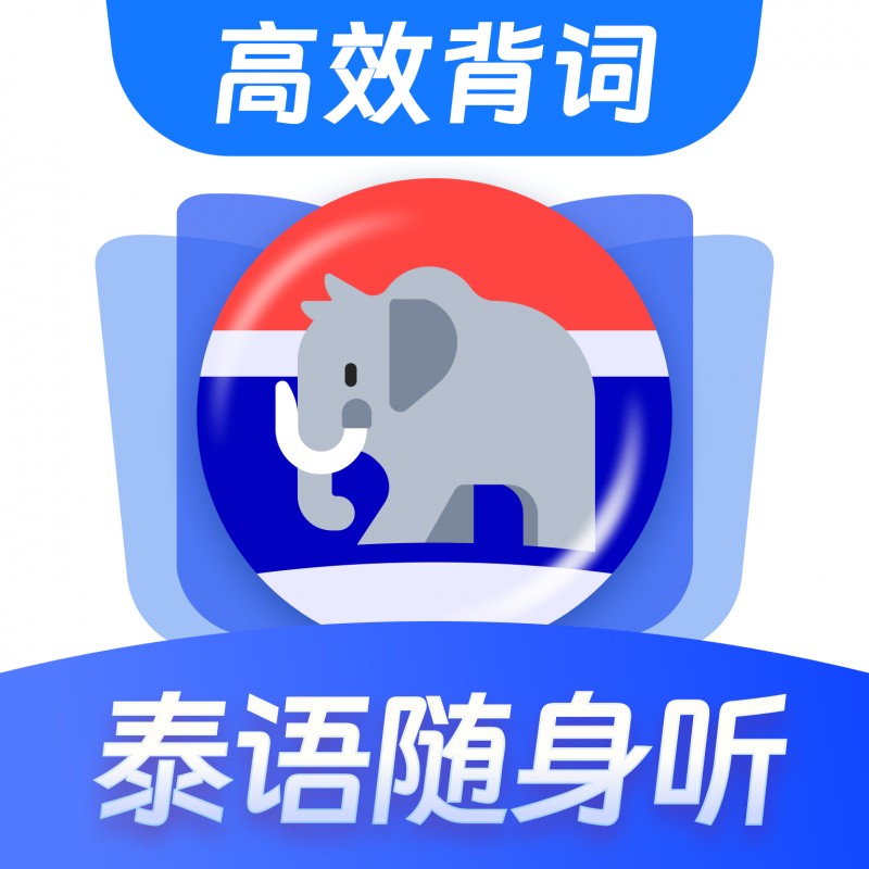 ̩ﵥ
