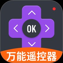 �յ�ң�����ǿ�