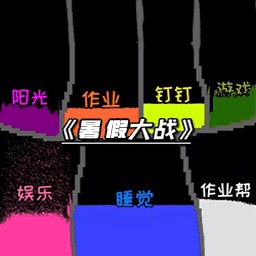 ĩֻ׿_ĩϷ