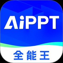 aipptȫ
