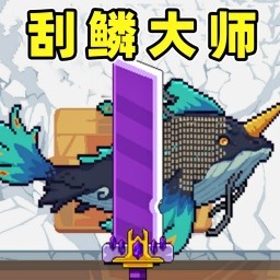 ۼ