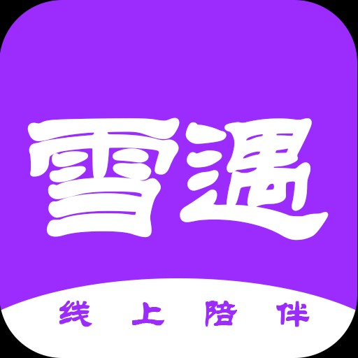 ѩ°_ѩ