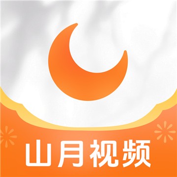 ɽƵ׿ v4.5.8.0°