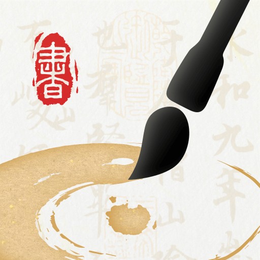 ī鷨