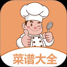私房菜谱大全