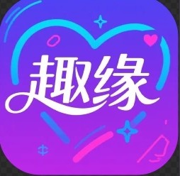 趣缘乐汇