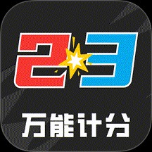 ���ܼƷ���