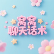 컰