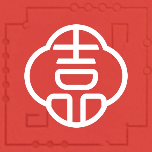 断易吉品