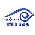 ѩ