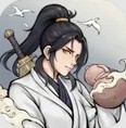 з籩