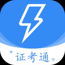 繤֤ͨ°汾