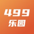 499Ϸ԰