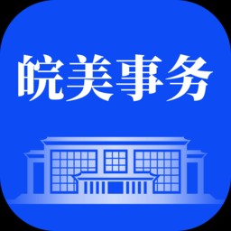 °汾